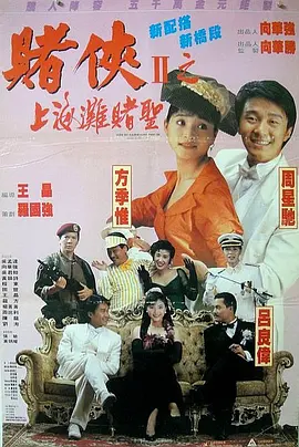 免播放器av少妇影院